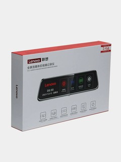 Видеорегистратор Lenovo V7 Plus, FullHD, флешка 32ГБ в подарок