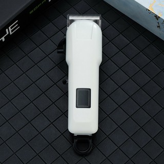 Машинка для стрижки волос, для бритья, современный Премиум класс, бритва