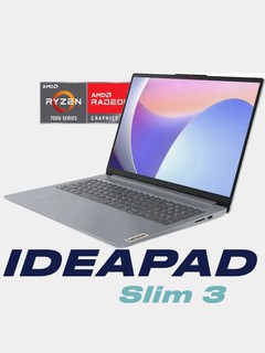 Ноутбук LENOVO IDEAPAD SLIM 3/15,6" FHD IPS/AMD Ryzen 3-7320U/8ГБ LPDDR5/256ГБ SSD/AMD Radeon 610M