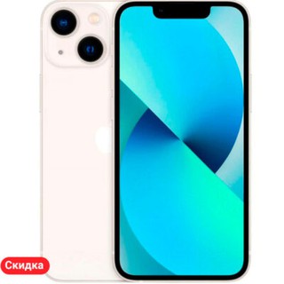 Смартфон Apple iPhone 13 128GB
