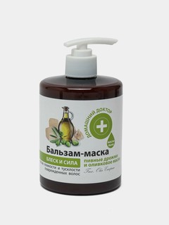 Бальзам-маска для волос, пивные дрожжи и оливковое масло, Домашний Доктор, 500 мл
