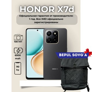Смартфон Honor X7d 4G 8/256GB, Global, Velvet Black + В подарок сумка