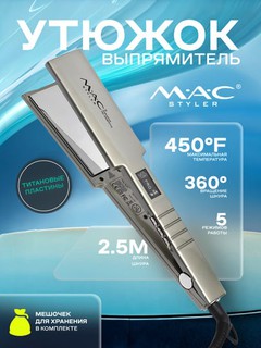 Professional dazmol, soch to‘g‘rilagich MAC Styler MC-5518A, MC-5519, LCD displeyli