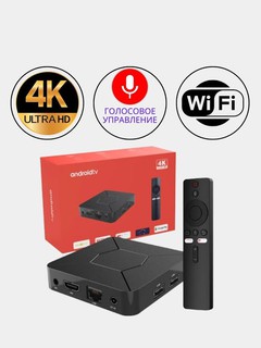 Умная ТВ приставка Smart Box Androit TV X5 4K