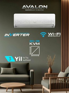 Кондиционер Avalon "ART-12" HQ Inverter, Wi-Fi, инверторное управление