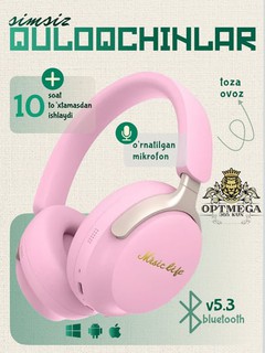 Наушники Pods Pro, pro pods 3, pro 5, max, M10, P47, P9