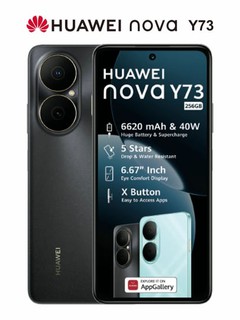 Смартфон HUAWEI nova Y73, камера 50 МП, NFC, аккумулятор 6620 мАч