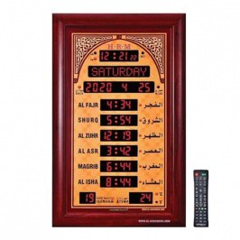 AL-Harameen masjidi uchun soat 42x 68sm HA-5322