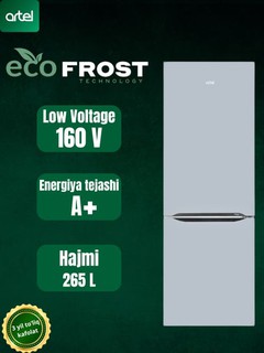 Холодильник Artel HD 345 RND Eco