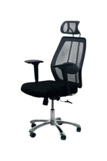 Кресло офисный Neos 828 Black