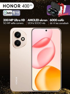 Смартфон Honor 400 5G,бонус Honor choice наушники и GIFT box, 200МП, 6000мАч 66 Вт, 120Гц