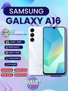 Смартфон Samsung Galaxy A16, 6/128GB,8/256GB, Super AMOLED, 90Hz 6,7", 50 MP