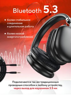 Simsiz quloqchinlar Hoco W35 MAX