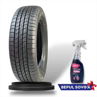 Шина JONMAX JON01 195/65 R15, черный