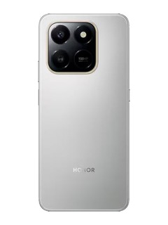 Smartfon Honor X7d 4G 8/512GB, 6/128GB, 120Hz, 108MP, Snapdragon 685, Quvvat 35w, IP65