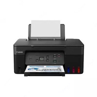 МФУ струйное Canon Pixma G2470