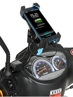 Universal smartfon ushlagichi