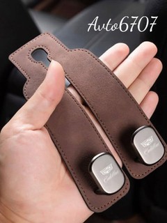 Avtomobil orqa o‘rindig‘i uchun ikki ilgakli sumka tutqichi