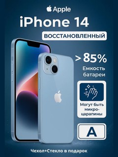 Qayta tiklangan smartfon Apple iPhone 14 5G REF A, A15 Bionic, 6.1'' OLED