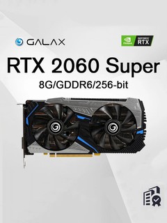 GALAX видеокарта GeForce RTX 2060 SUPER 8 ГБ