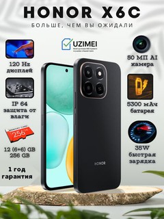 Smartfon Honor X6c, 6+256GB, 120Hz ekran, 5300mAh batareya, 35W quvvat, 50MP kamera