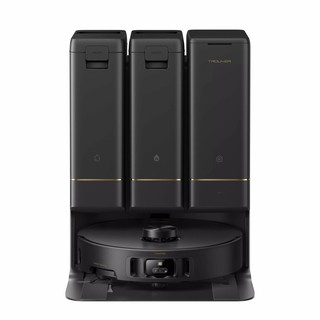 Робот пылесос от бренда Trouver Z50 Ultra (RLZ92CE) для дома, черный