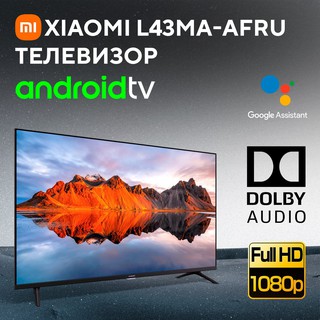 Телевизор Xiaomi L43MA-AFRU 43 ", черный