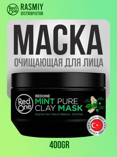 Маска RedOne Mint Pure, для лица, с мятой, белая глина, 400г