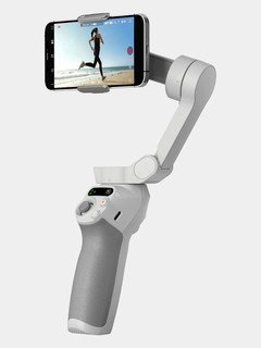 Стабилизатор DJI Osmo Mobile SE, для смартфонов, 3 оси, серый, Osmo Se