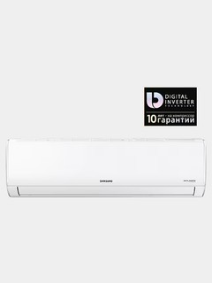 Кондиционер Samsung AR09"/12" XHQ, Digital Inverter, R32