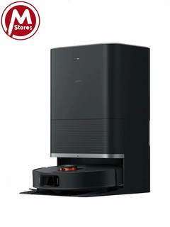 Робот-пылесос Xiaomi Robot Vacuum X20 Max Global Version, со станцией самоочистки