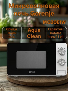 Mikroto‘lqinli pech Gorenje, 700-800 Vt, 20-23 litr