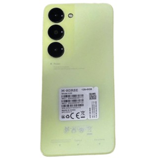 Смартфон M-Horse A35 8/128GB, Yellow