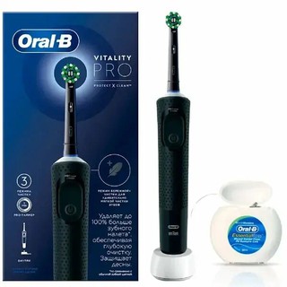 Электрическая зубная щётка Oral-B Vitality Pro 1 шт