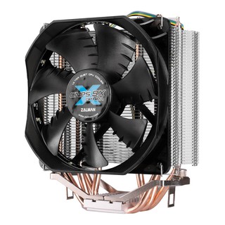 Protsessor uchun kuler Zalman CNPS9X Optima