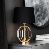 Настольная лампа home&you 61293-CZA9-LAMPA KUSTODIA