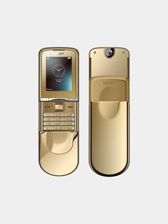 Телефон Novey N880, золотой