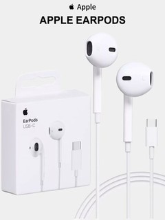 Проводные наушники Apple EarPods, с разъемом USB-C