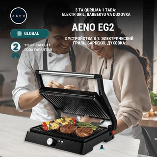 Электрогриль Aeno Electric Grill EG2, белый