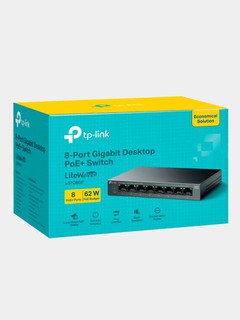TP-Link LS105GP 5 va 8 portli gigabit PoE svitch kommutator