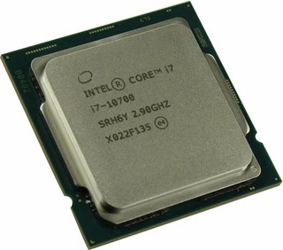 Protsessor Intel Core i7-10700 LGA1200, 8 x 2900 MHz