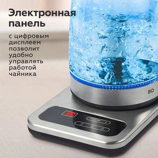 Электрочайник BQ KT1736G, стальной