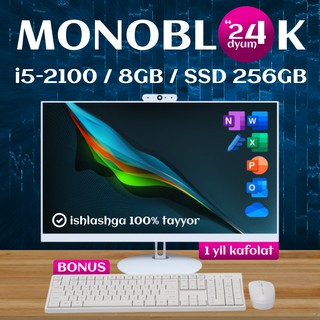 Моноблок FACECOM MBH61 / I5-2400 / 8 GB / SSD 256 GB / 24", черный