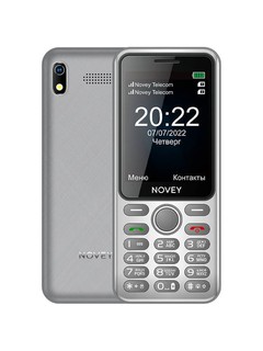 Мобильный телефон Novey A60, серый