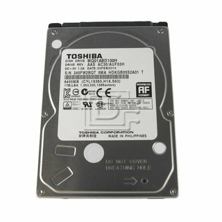 Жесткий диск гибридный Toshiba MQ01ABD100H 1TB (2.5", SATA III, SSHD)