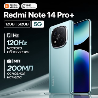 Smartfon Xiaomi Redmi Note 14 Pro Plus 5G 12/512GB