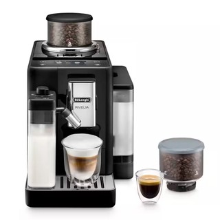 Кофемашина Delonghi EXAM440.55
