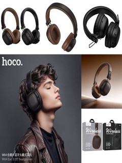 Беспроводные наушники HOCO W64 с кожаной вставкой, черный