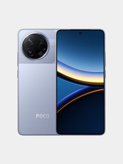Смартфон Xiaomi Poco F7 Pro 12+512Гб, игровой Snapdragon 8 Gen 3, батарея 6000 мАч, AMOLED