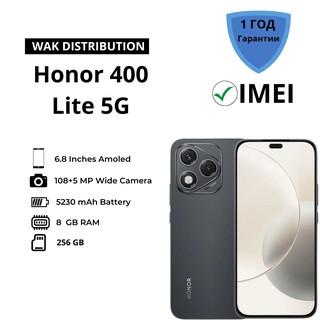Смартфон Honor 400 Lite 8/256GB
